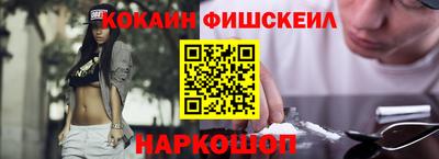 мяу мяу мука Чебоксары