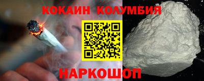 первитин Чапаевск
