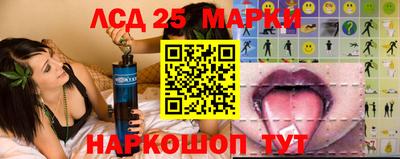 ALPHA PVP Чебаркуль