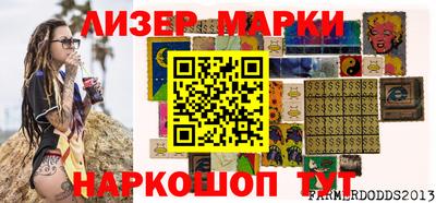 первитин Чапаевск