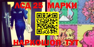 первитин Чапаевск