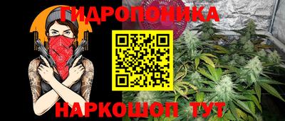 первитин Чапаевск