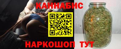 ALPHA PVP Чебаркуль