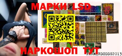 первитин Чапаевск
