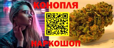первитин Чапаевск