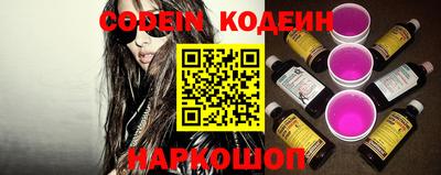 мяу мяу мука Чебоксары