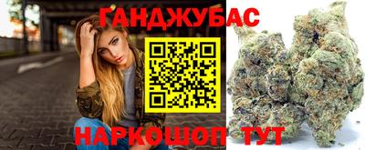 первитин Чапаевск
