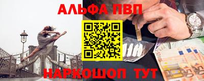 мяу мяу мука Чебоксары
