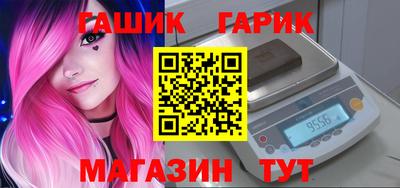 первитин Чапаевск